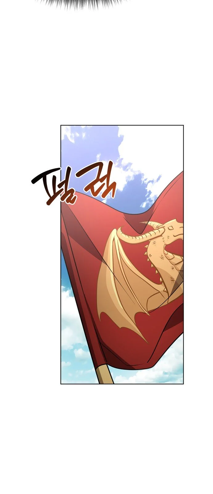 The Academy Is Ruined Chapter 101 - Page 16