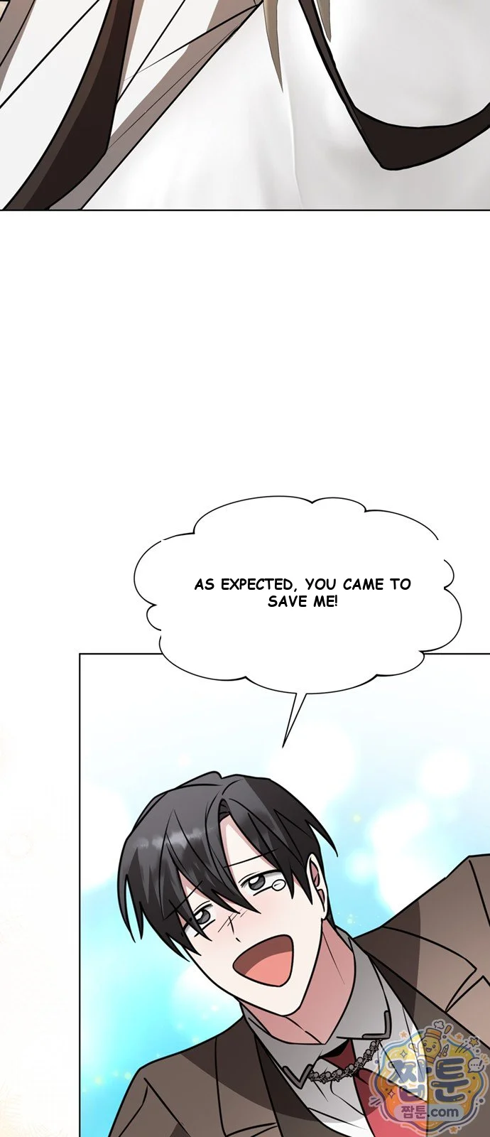 The Academy Is Ruined Chapter 101 - Page 18