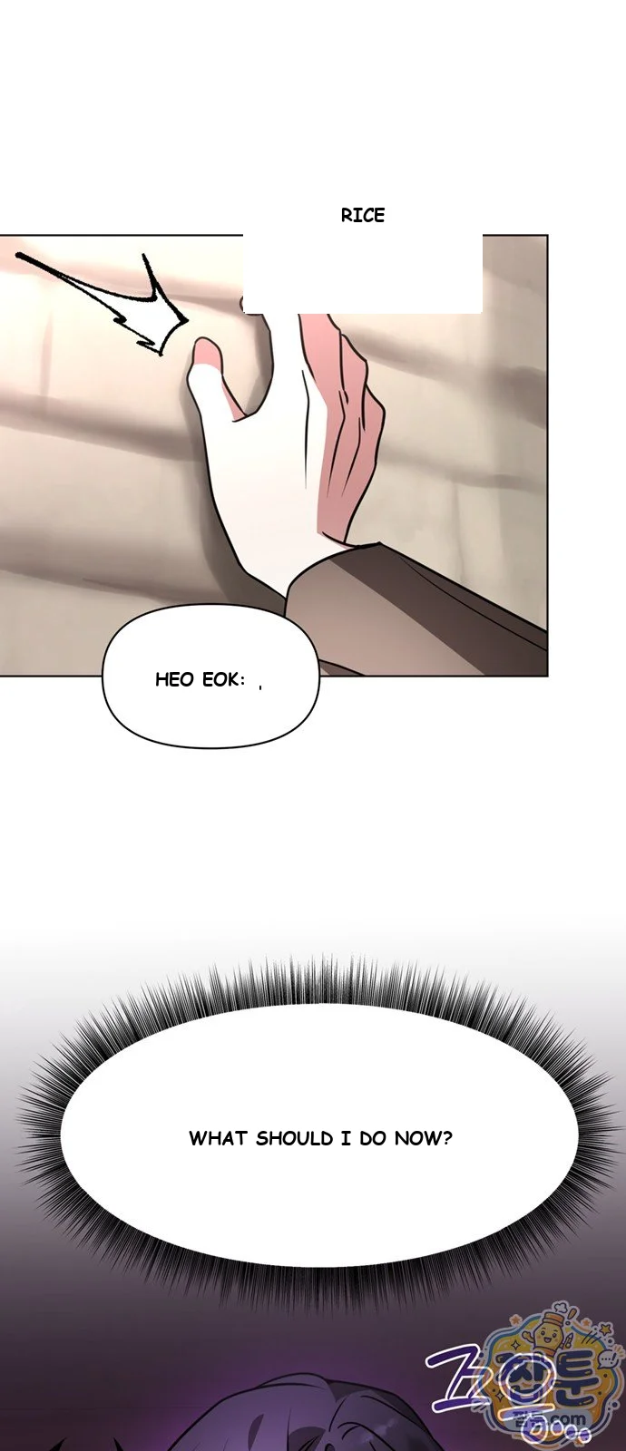 The Academy Is Ruined Chapter 101 - Page 2