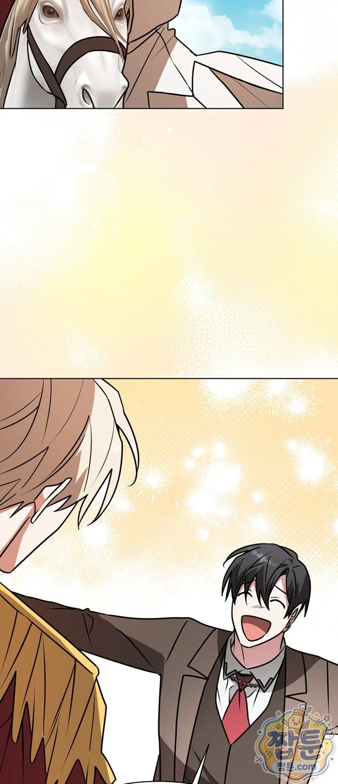 The Academy Is Ruined Chapter 101 - Page 20