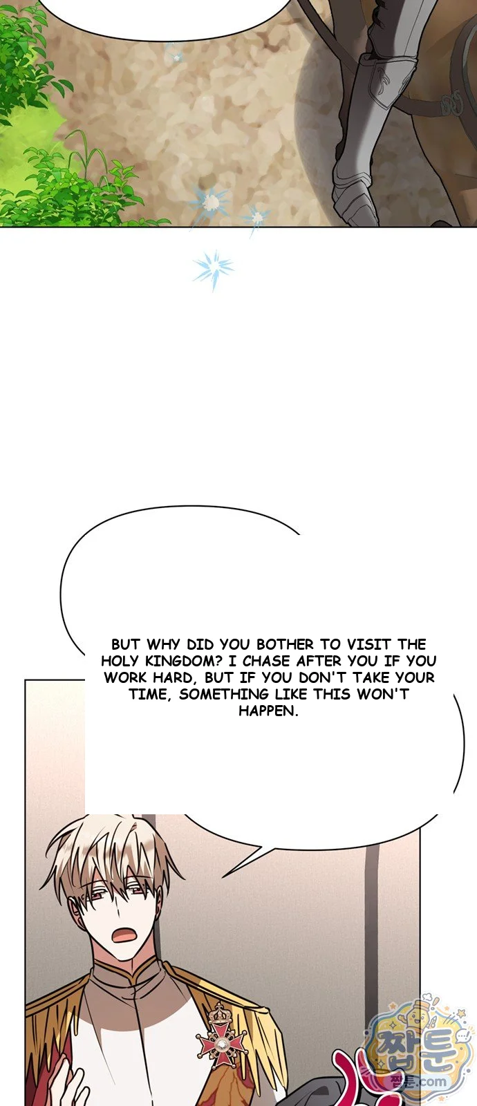 The Academy Is Ruined Chapter 101 - Page 44