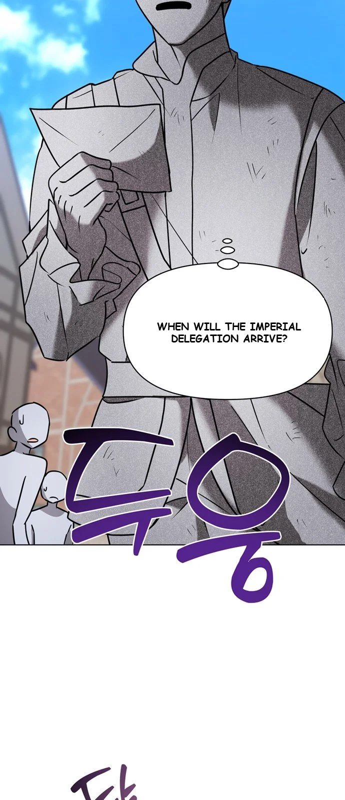 The Academy Is Ruined Chapter 101 - Page 49