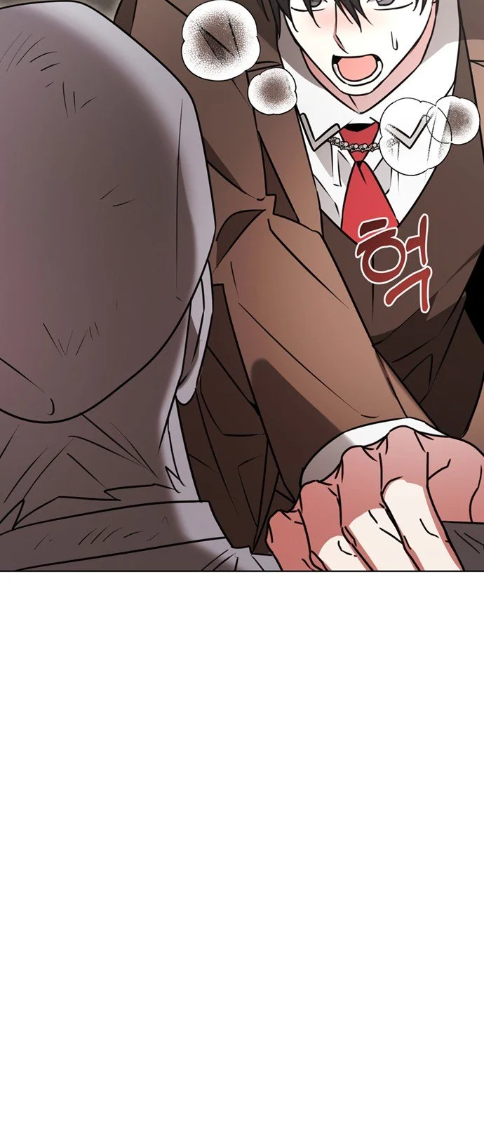 The Academy Is Ruined Chapter 101 - Page 51