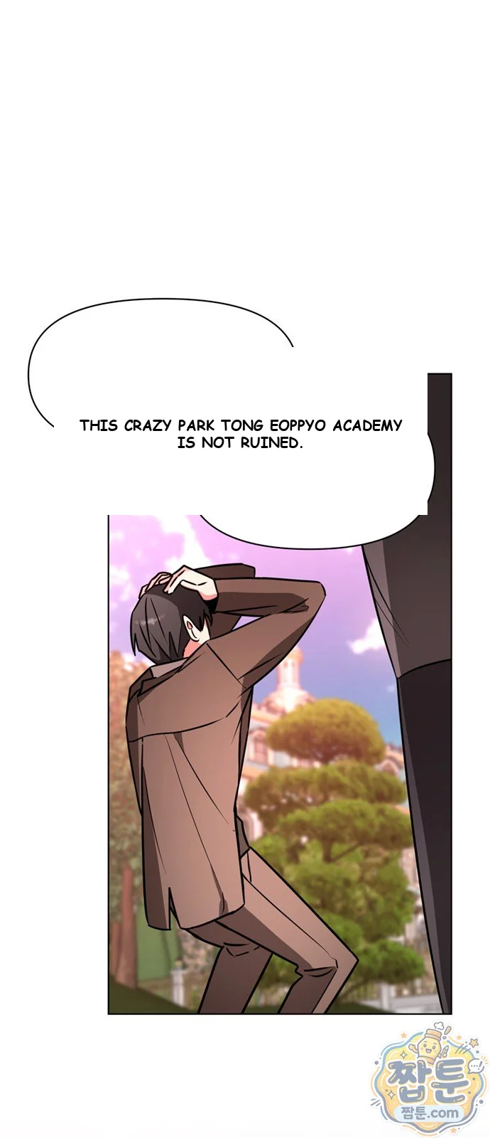 The Academy Is Ruined Chapter 101 - Page 56