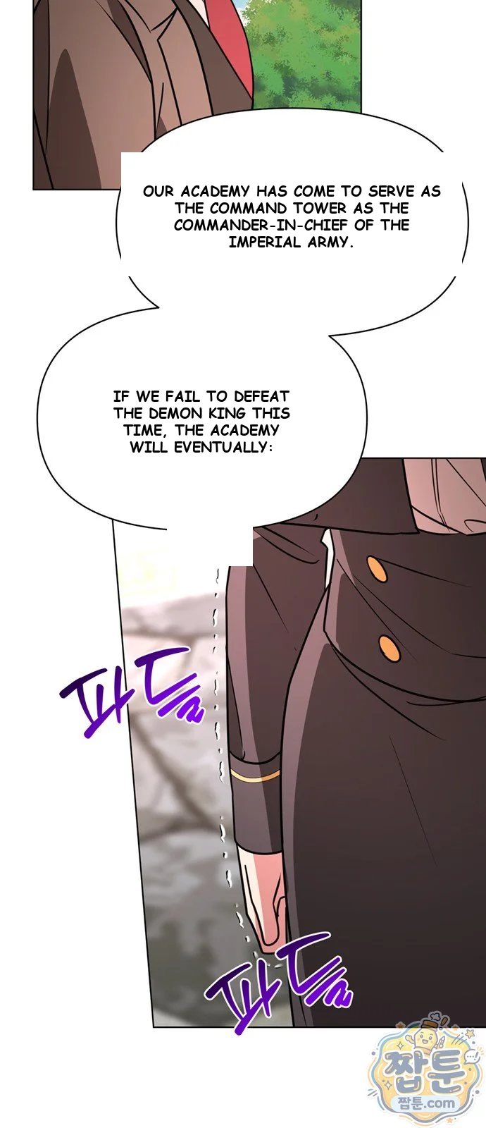 The Academy Is Ruined Chapter 101 - Page 59