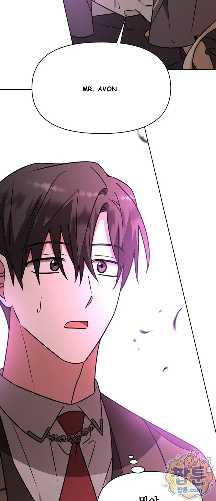The Academy Is Ruined Chapter 101 - Page 65