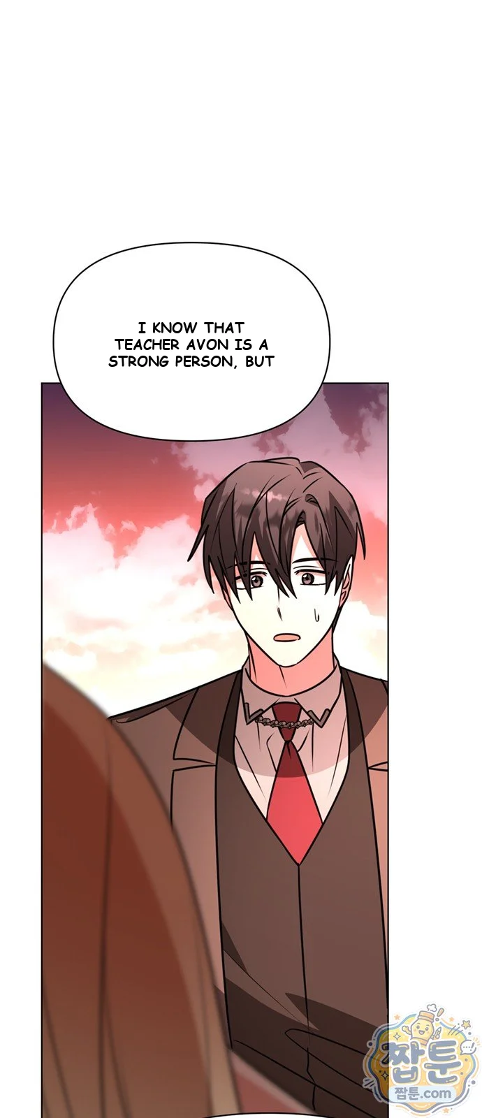 The Academy Is Ruined Chapter 101 - Page 68