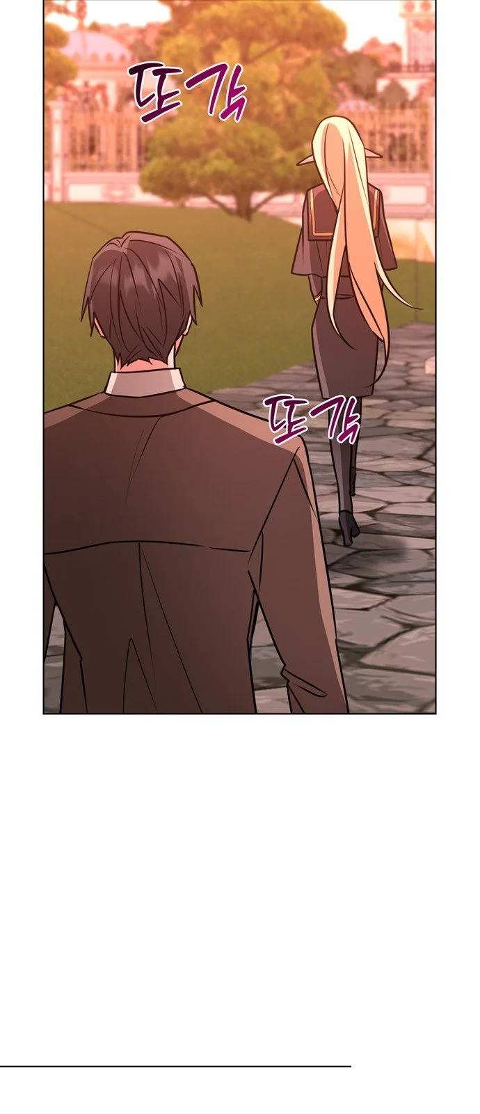 The Academy Is Ruined Chapter 101 - Page 71