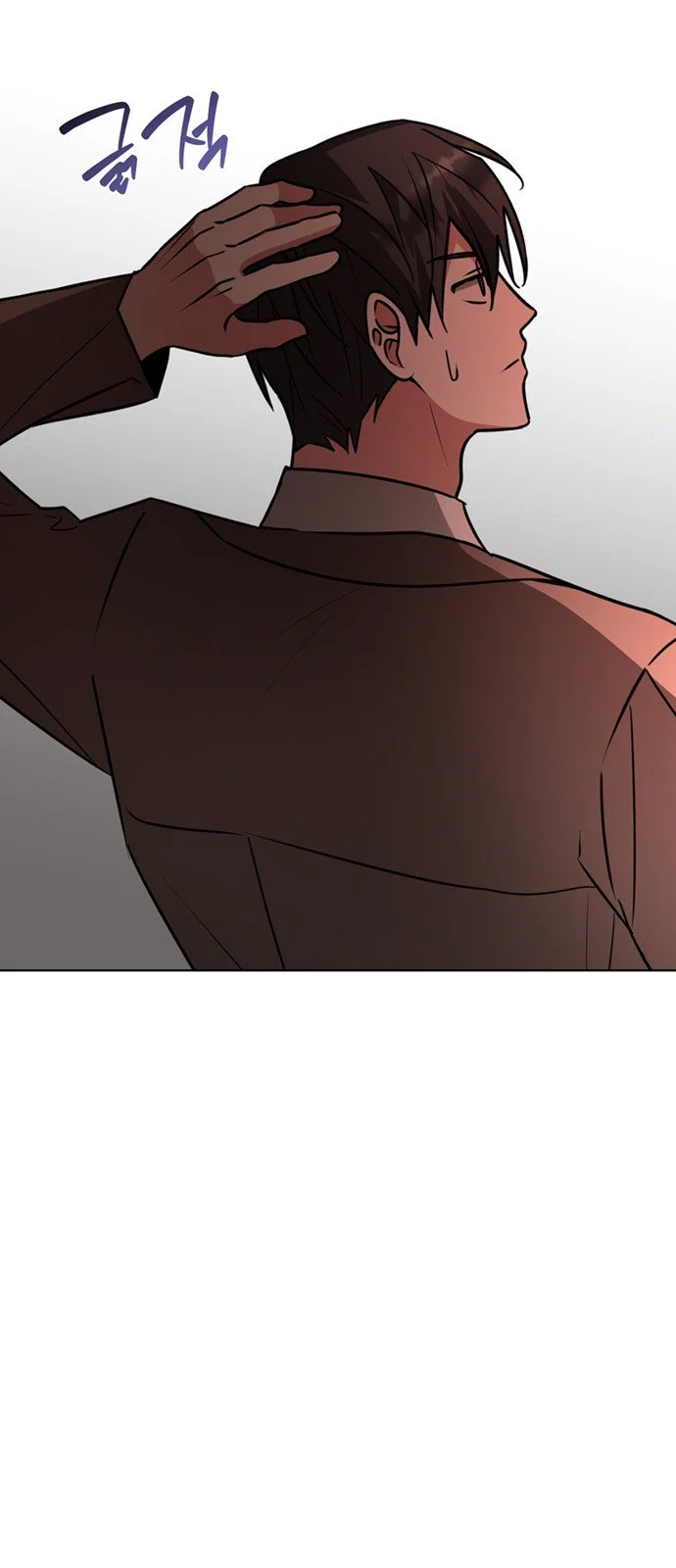 The Academy Is Ruined Chapter 101 - Page 72