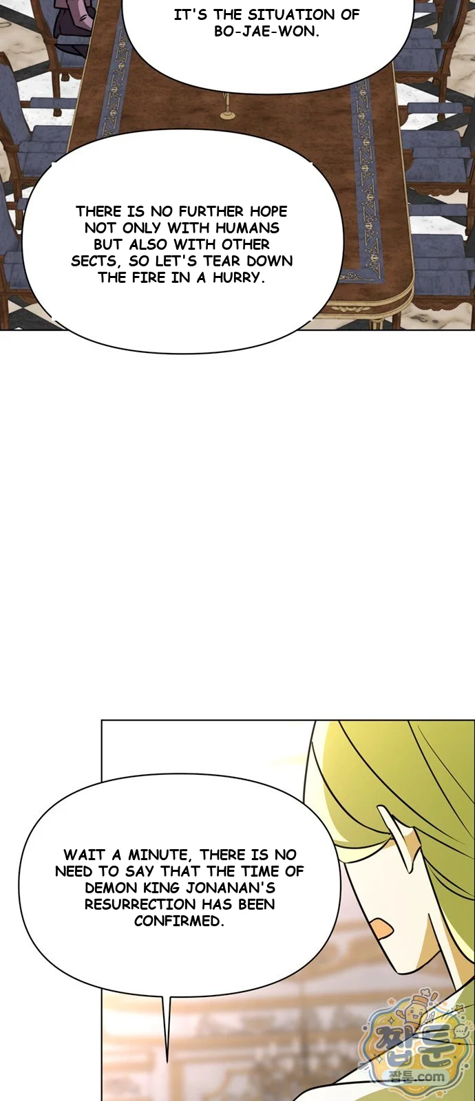 The Academy Is Ruined Chapter 101 - Page 77
