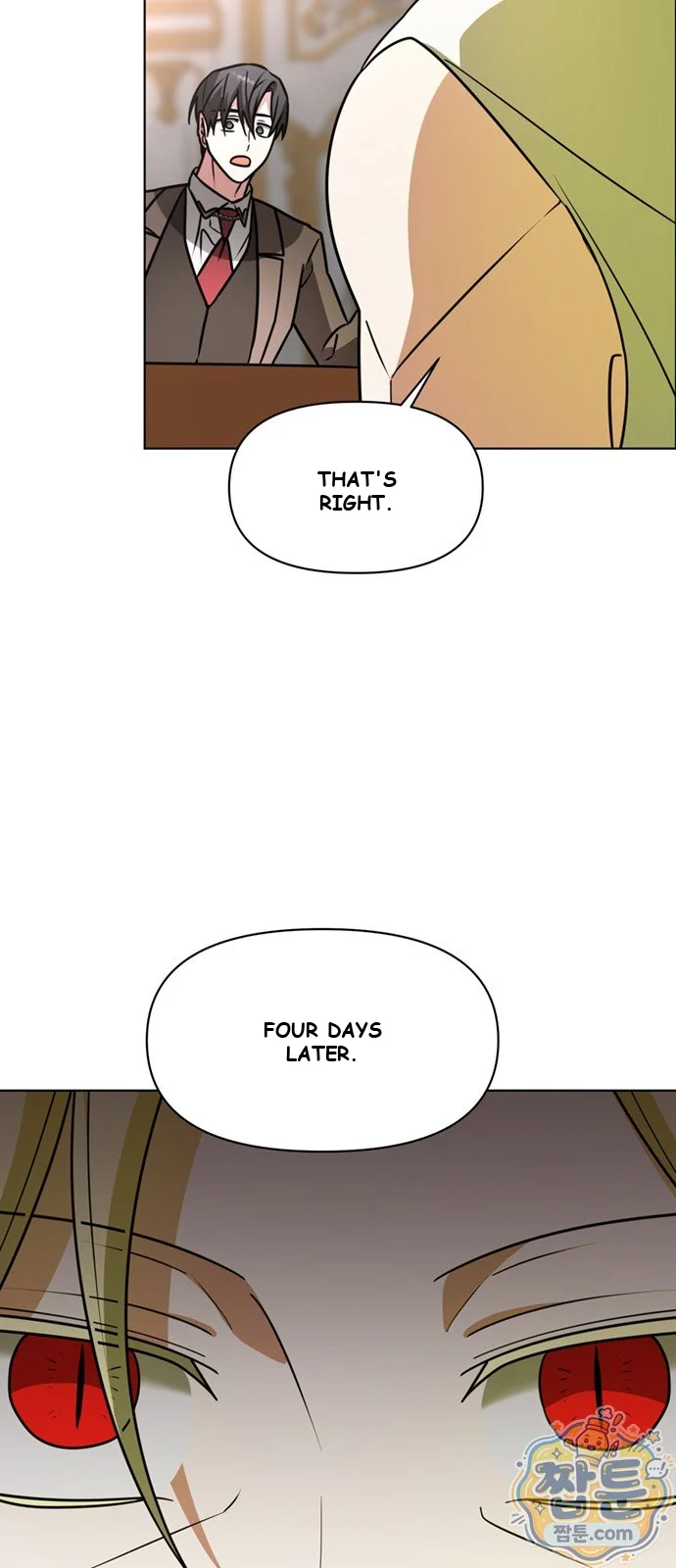 The Academy Is Ruined Chapter 101 - Page 78