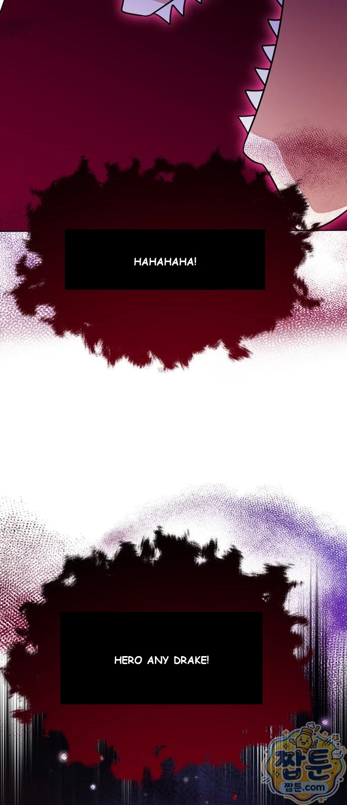 The Academy Is Ruined Chapter 101 - Page 80