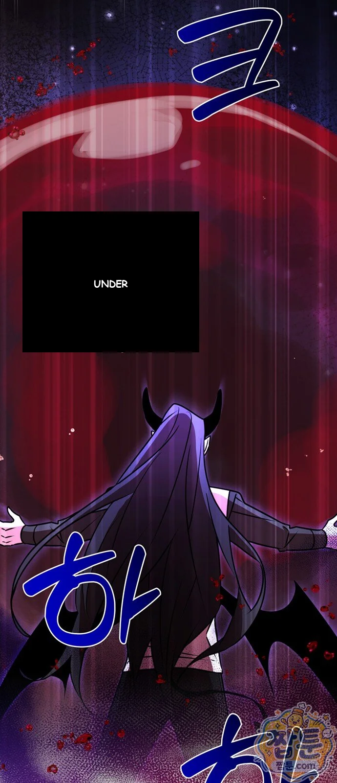 The Academy Is Ruined Chapter 101 - Page 81