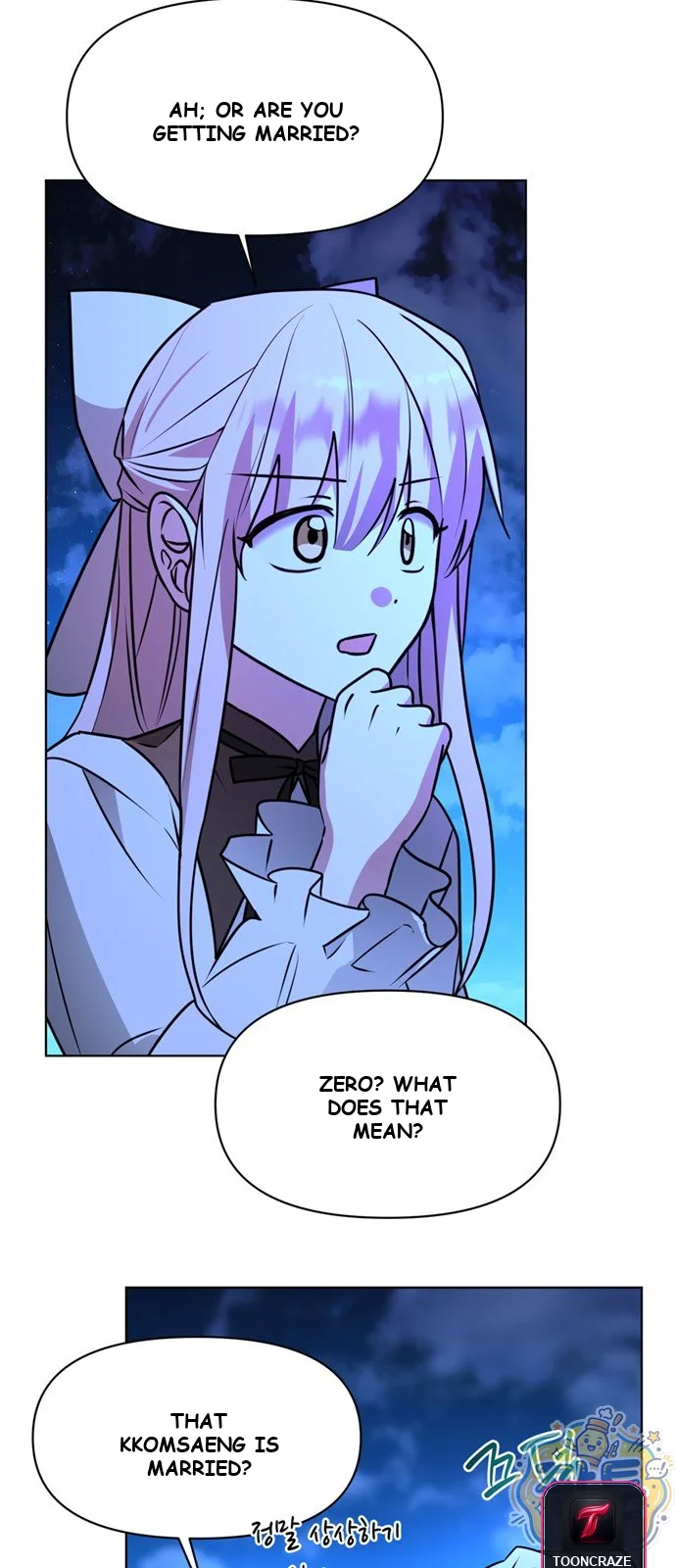 The Academy Is Ruined Chapter 102 - Page 12