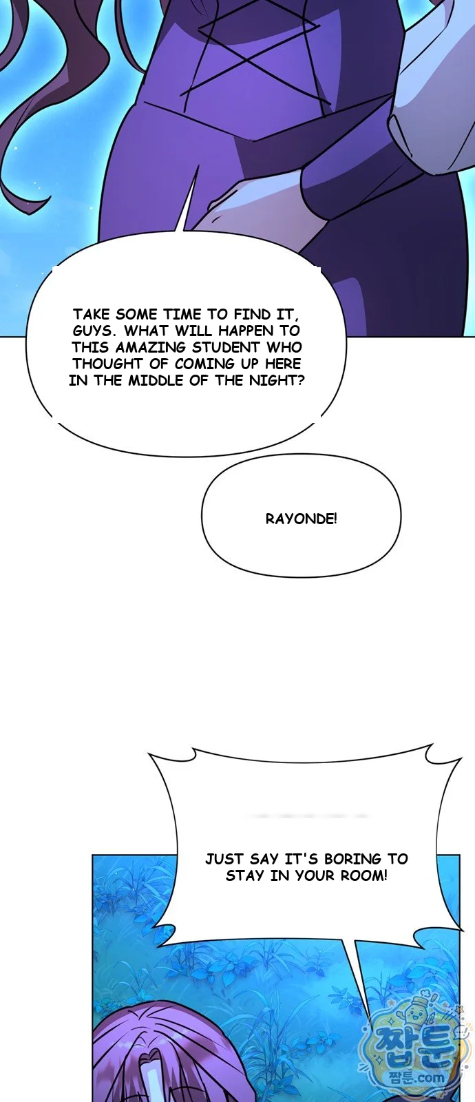 The Academy Is Ruined Chapter 102 - Page 25