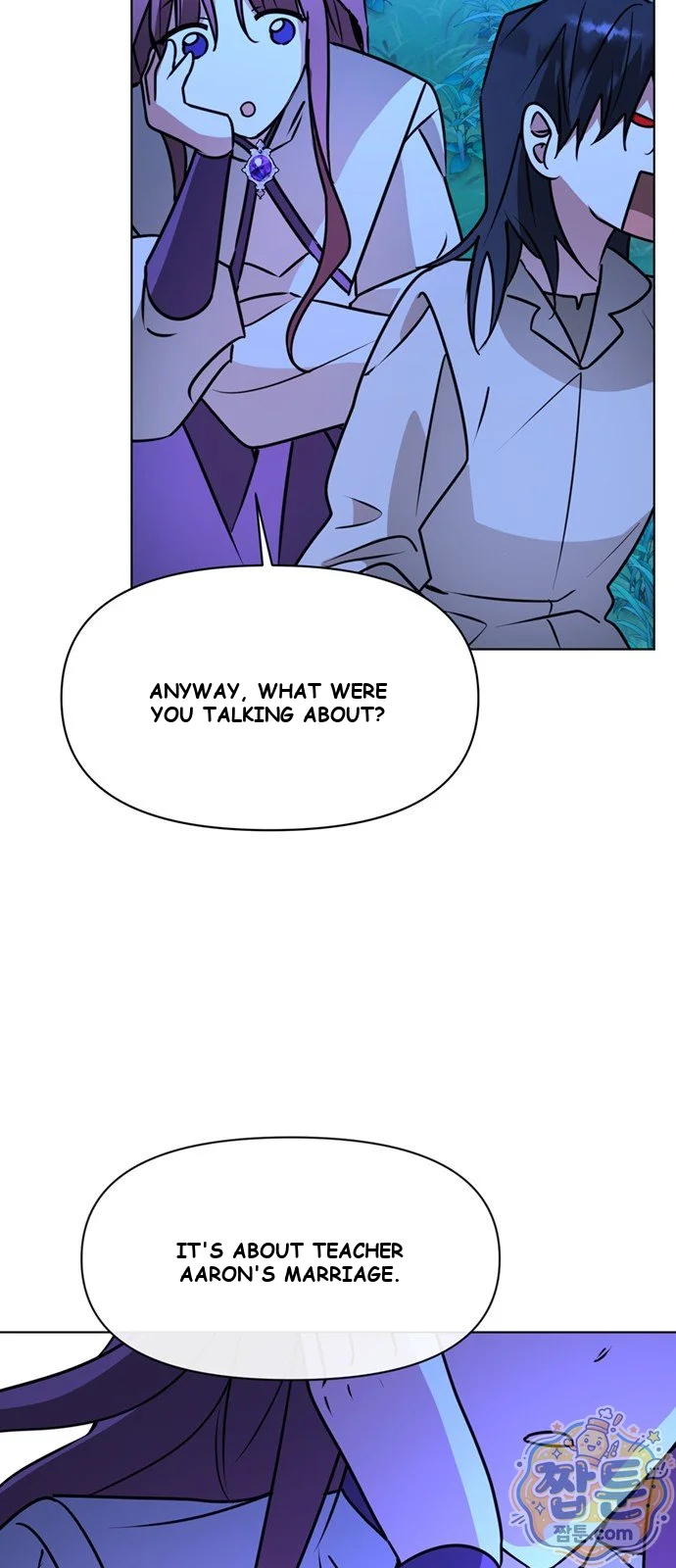 The Academy Is Ruined Chapter 102 - Page 26