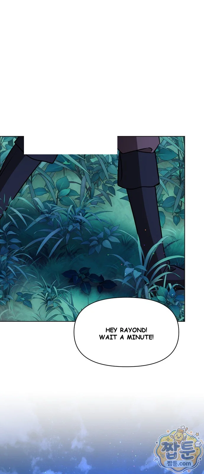 The Academy Is Ruined Chapter 102 - Page 3