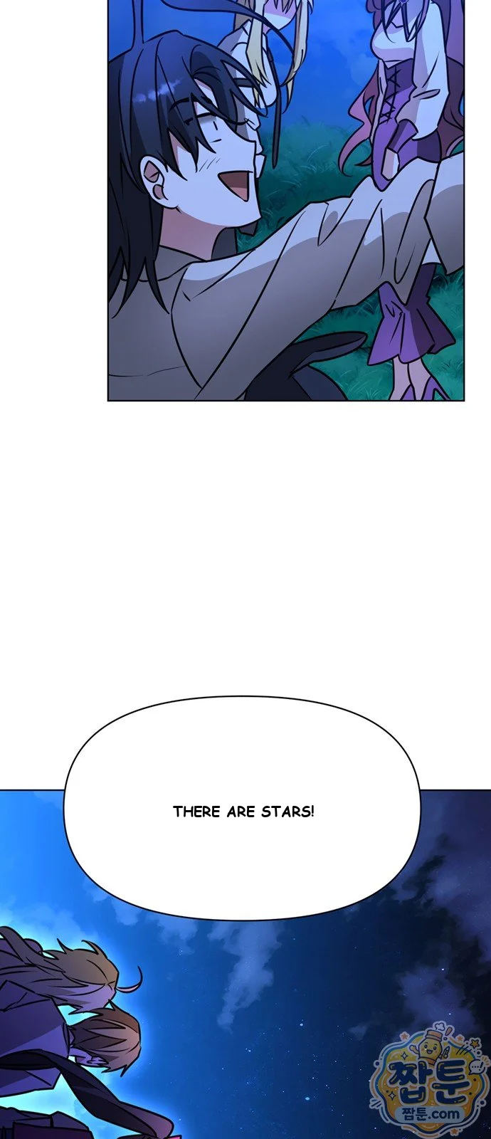 The Academy Is Ruined Chapter 102 - Page 34