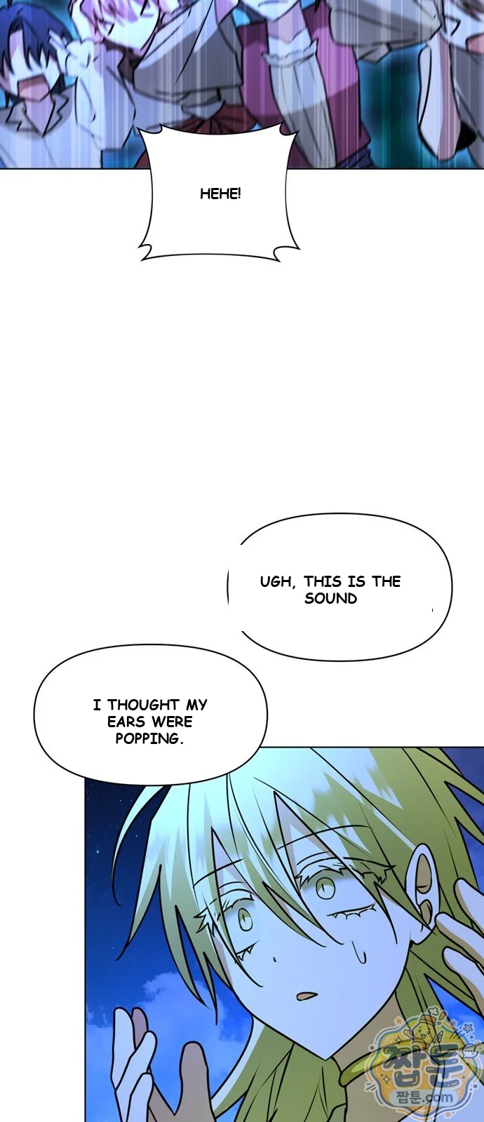 The Academy Is Ruined Chapter 102 - Page 37