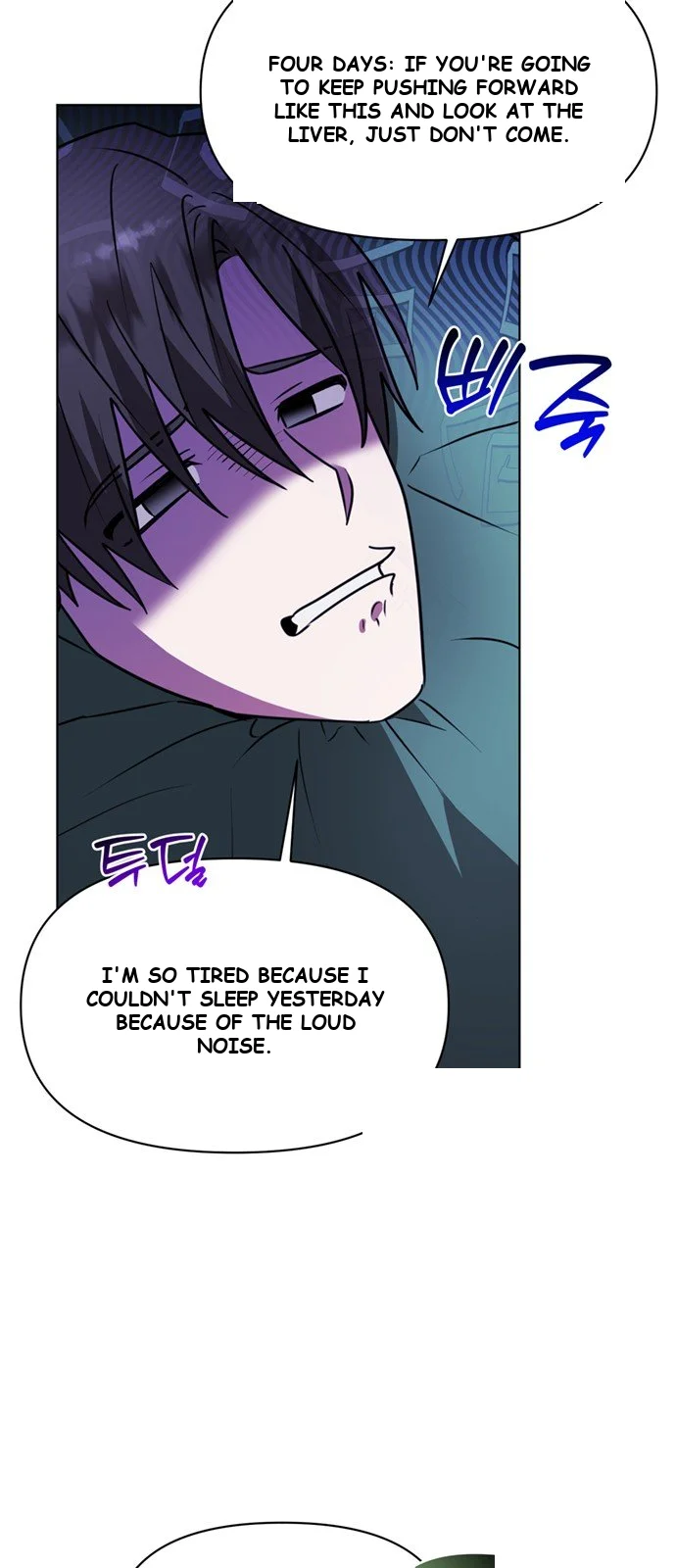 The Academy Is Ruined Chapter 102 - Page 42