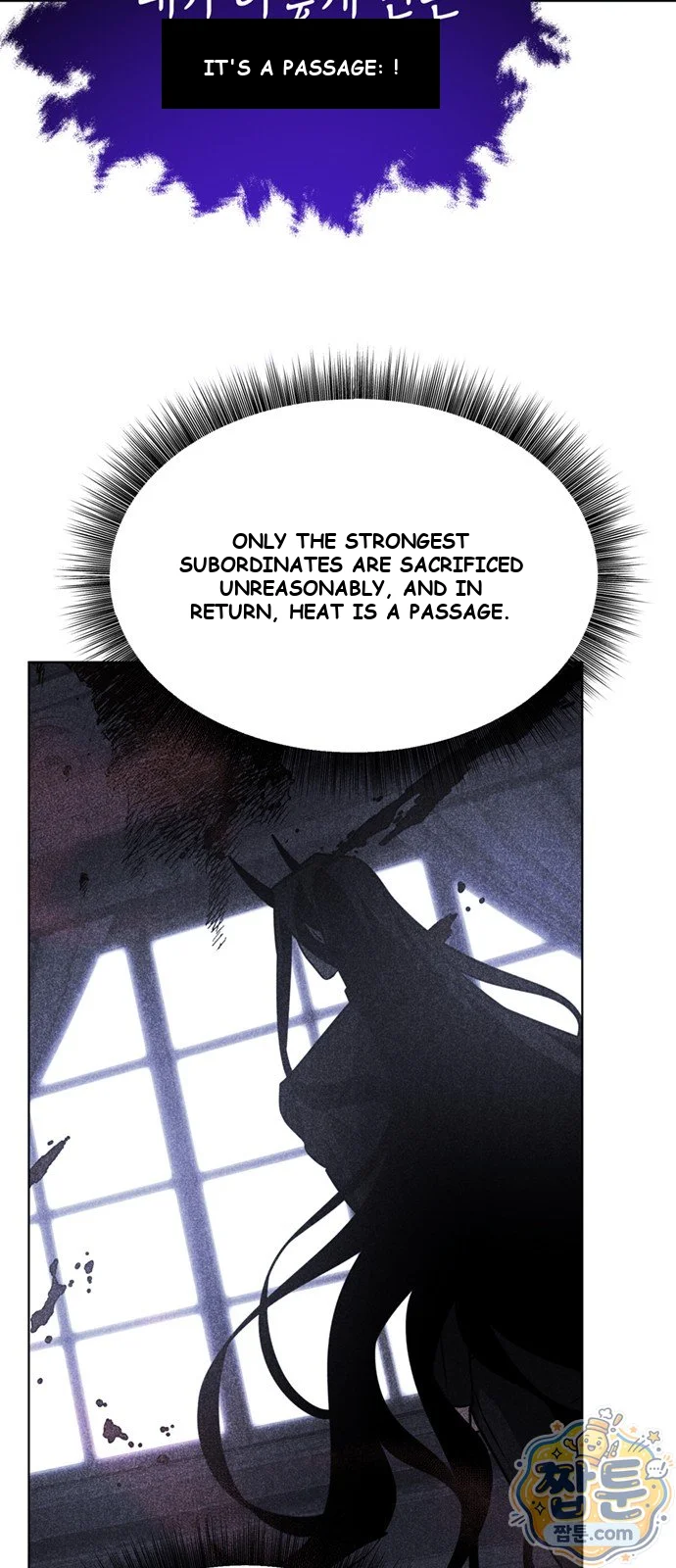 The Academy Is Ruined Chapter 102 - Page 56