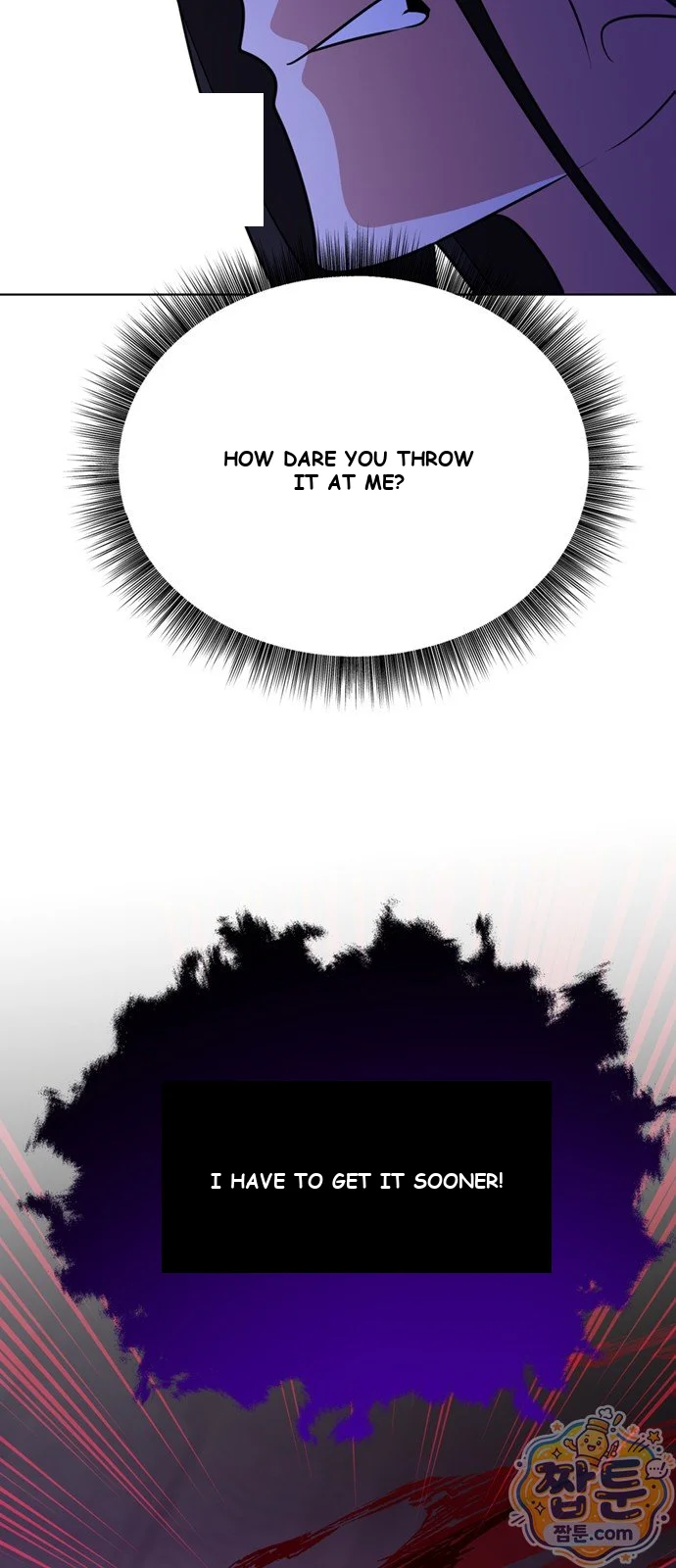 The Academy Is Ruined Chapter 102 - Page 61