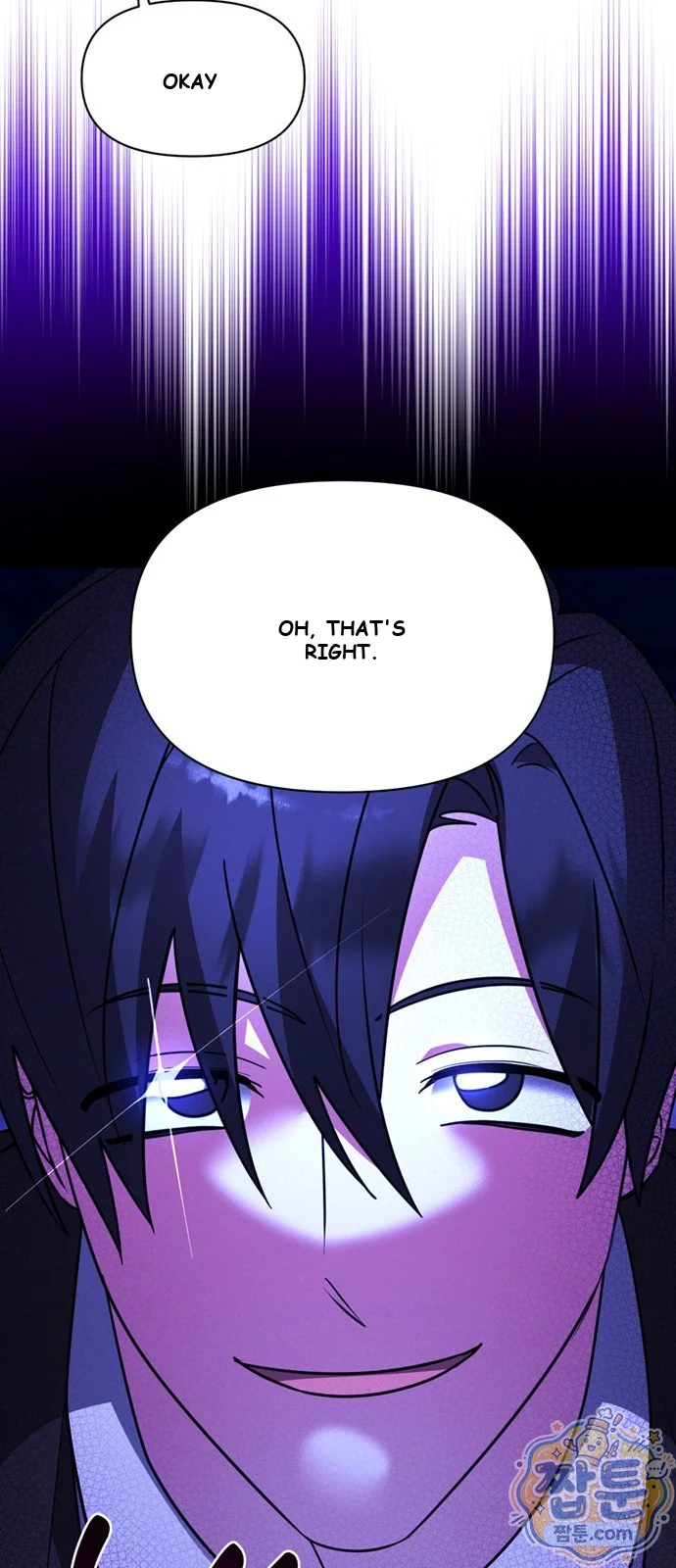 The Academy Is Ruined Chapter 102 - Page 73