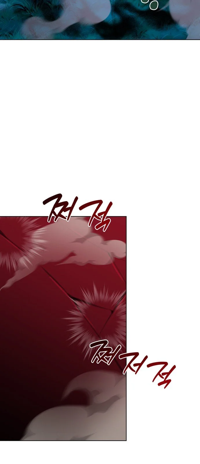 The Academy Is Ruined Chapter 102 - Page 77