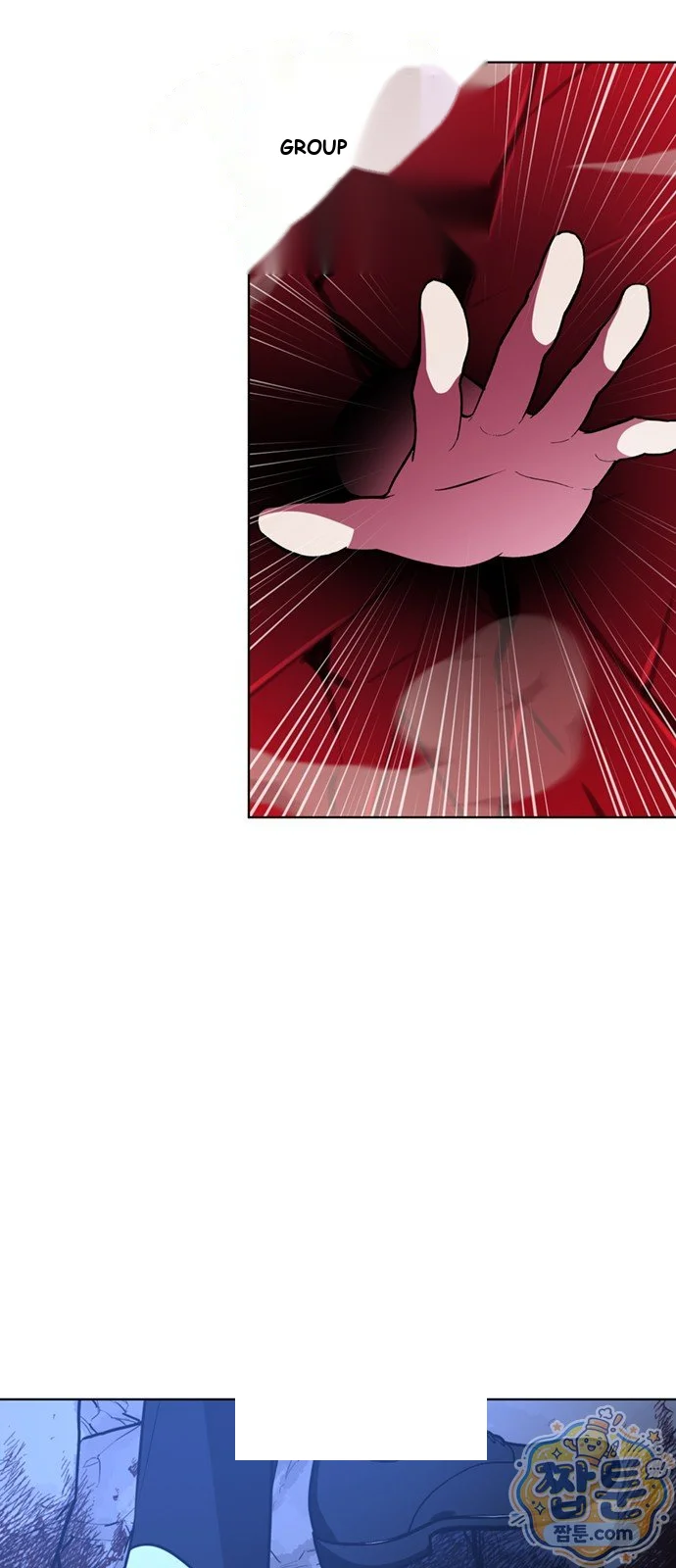 The Academy Is Ruined Chapter 102 - Page 78