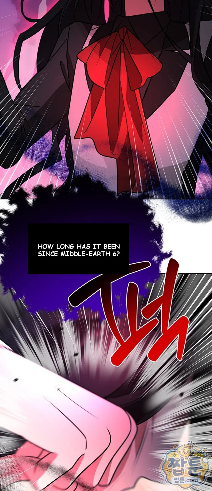 The Academy Is Ruined Chapter 102 - Page 80