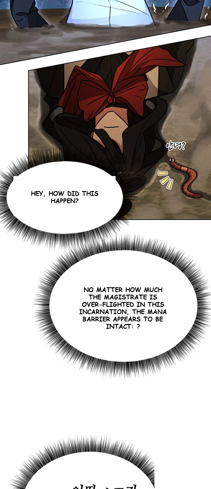 The Academy Is Ruined Chapter 103 - Page 13