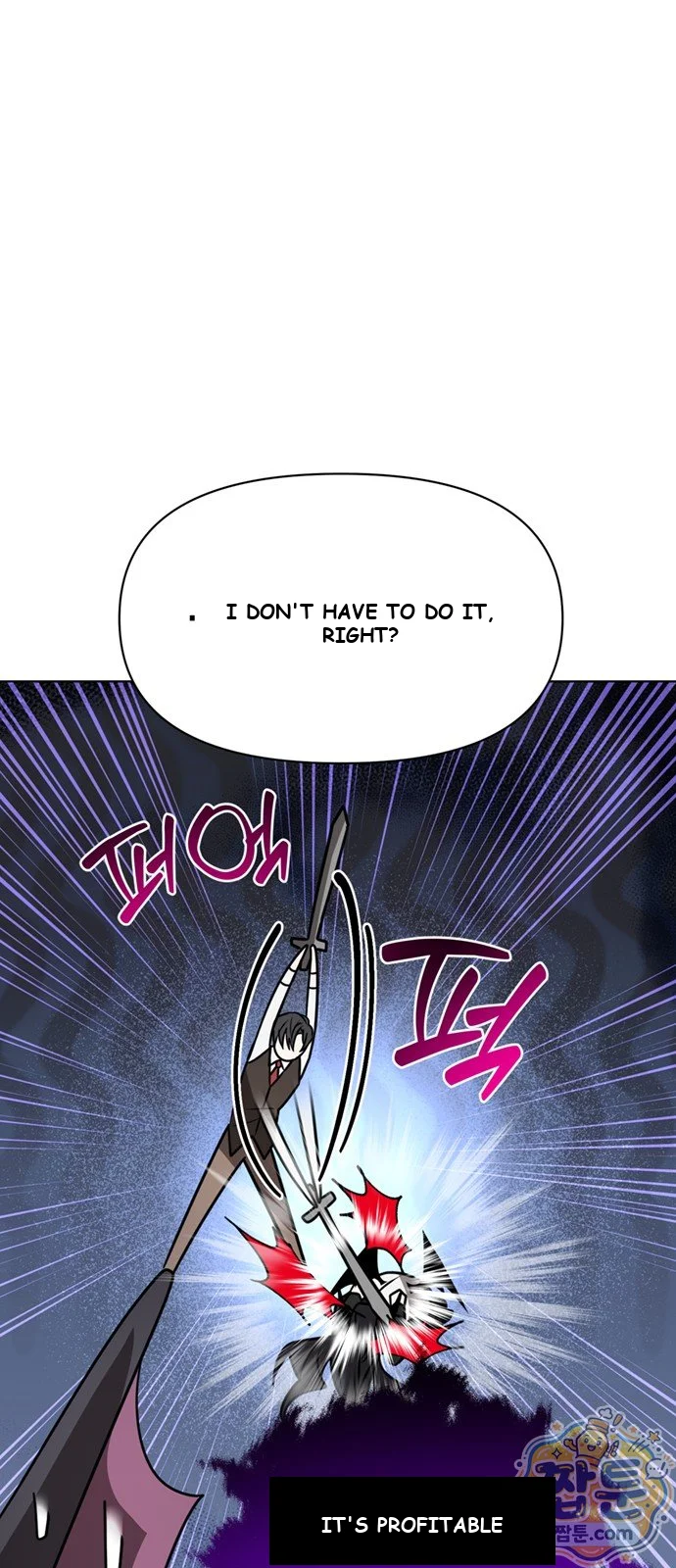 The Academy Is Ruined Chapter 103 - Page 23