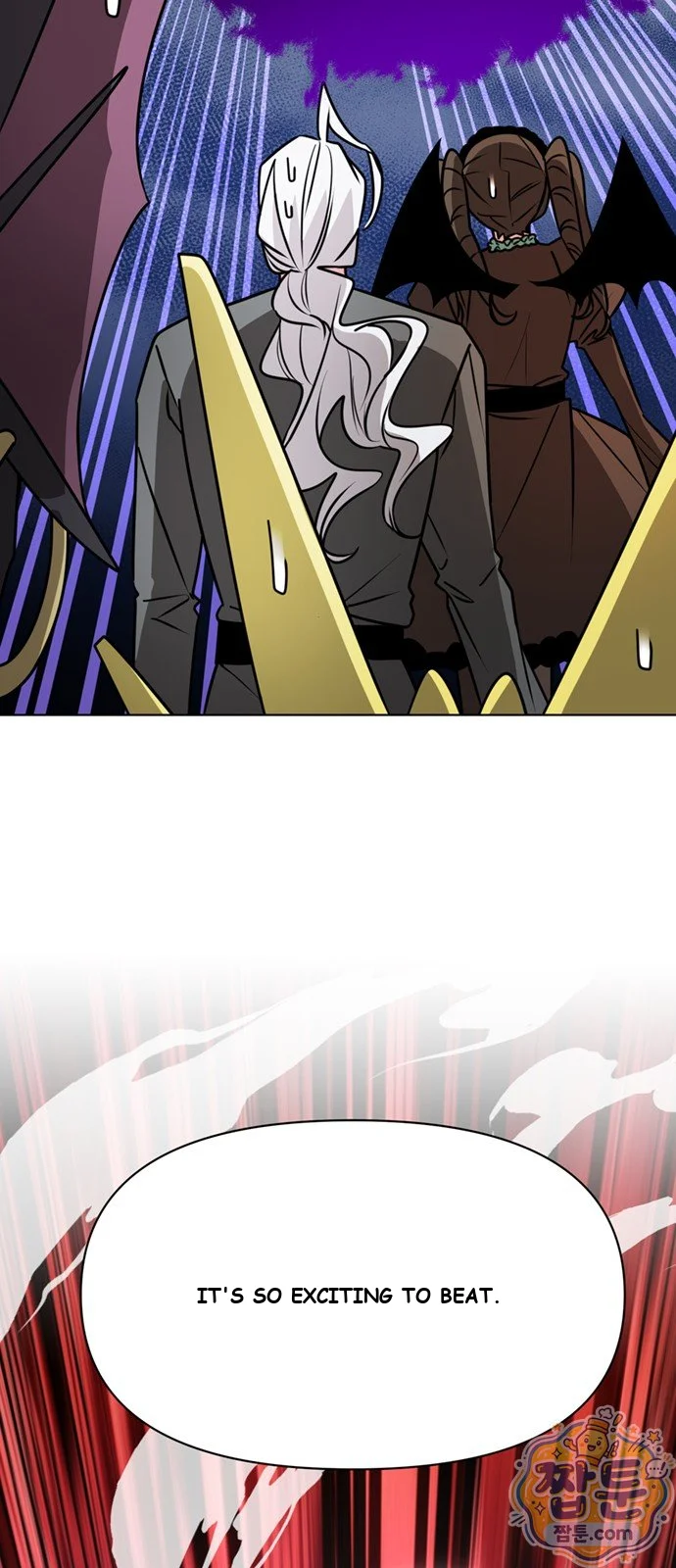 The Academy Is Ruined Chapter 103 - Page 24