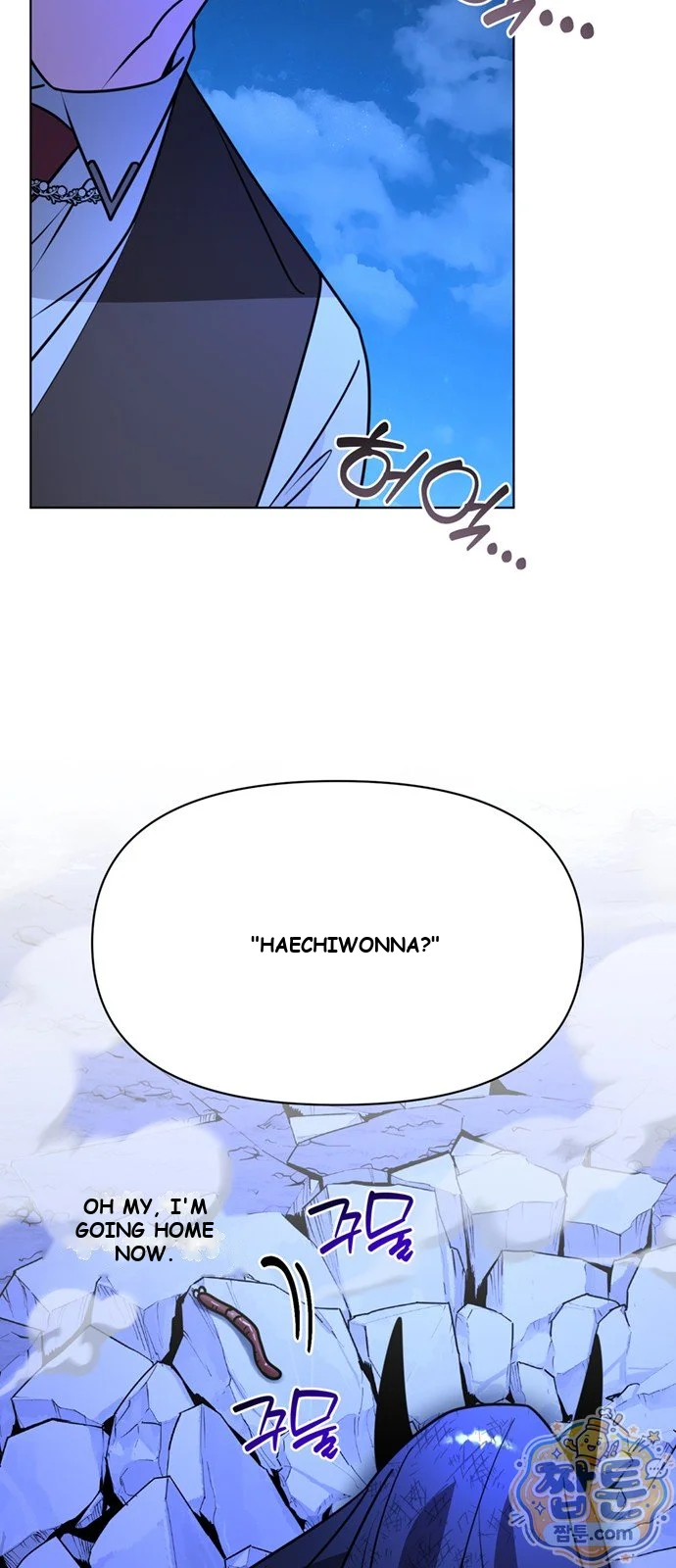 The Academy Is Ruined Chapter 103 - Page 31