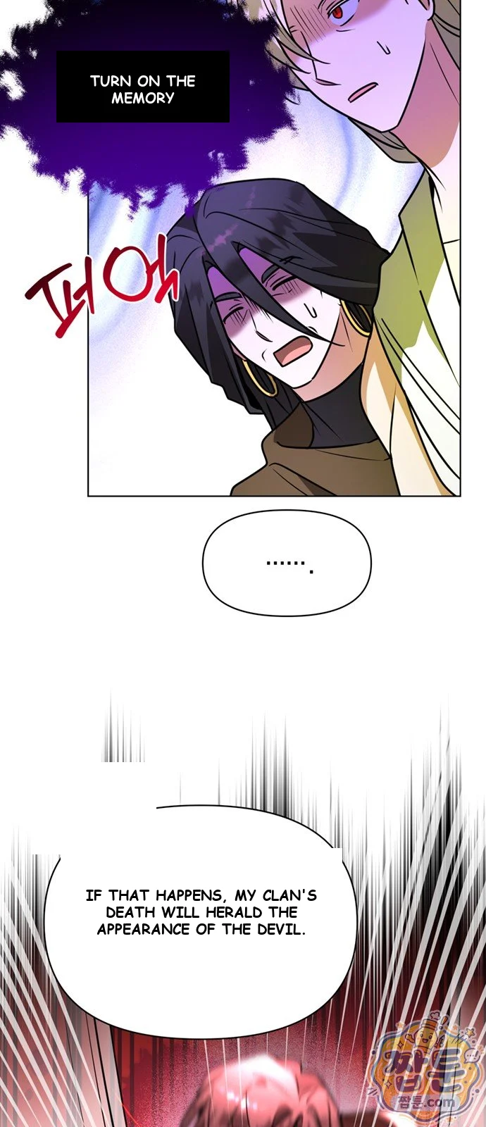 The Academy Is Ruined Chapter 103 - Page 34