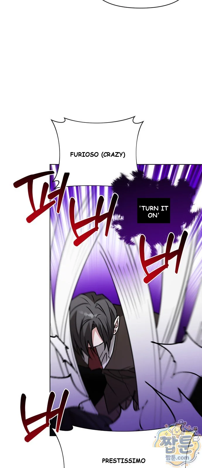 The Academy Is Ruined Chapter 103 - Page 37