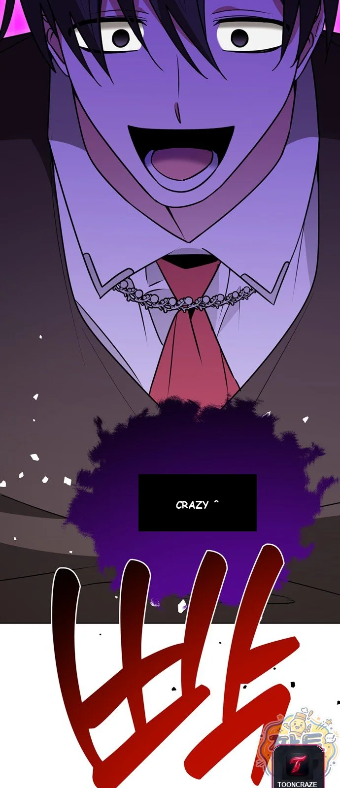 The Academy Is Ruined Chapter 103 - Page 40