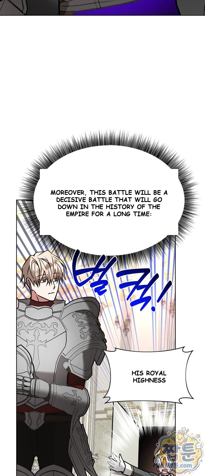 The Academy Is Ruined Chapter 103 - Page 45