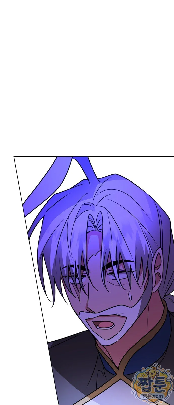 The Academy Is Ruined Chapter 103 - Page 48