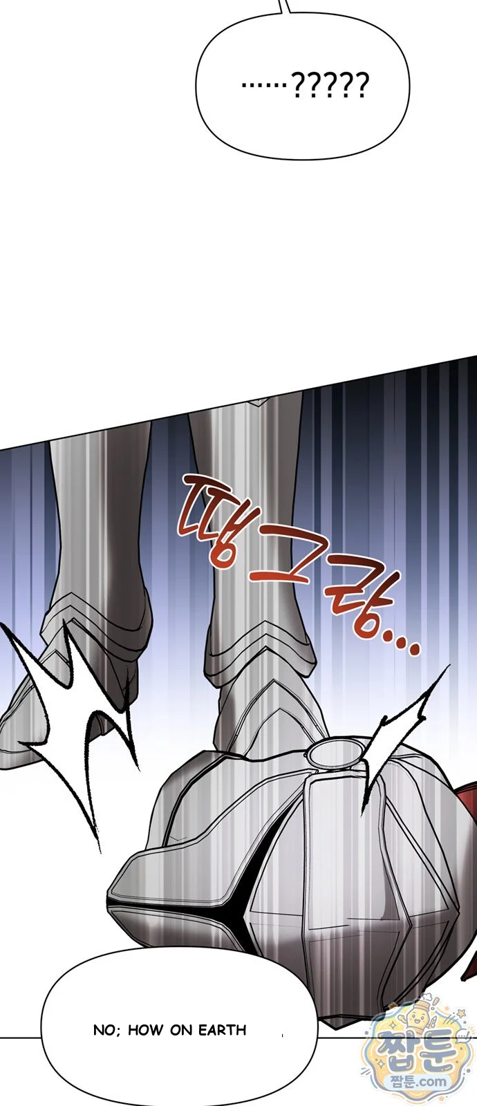 The Academy Is Ruined Chapter 103 - Page 50