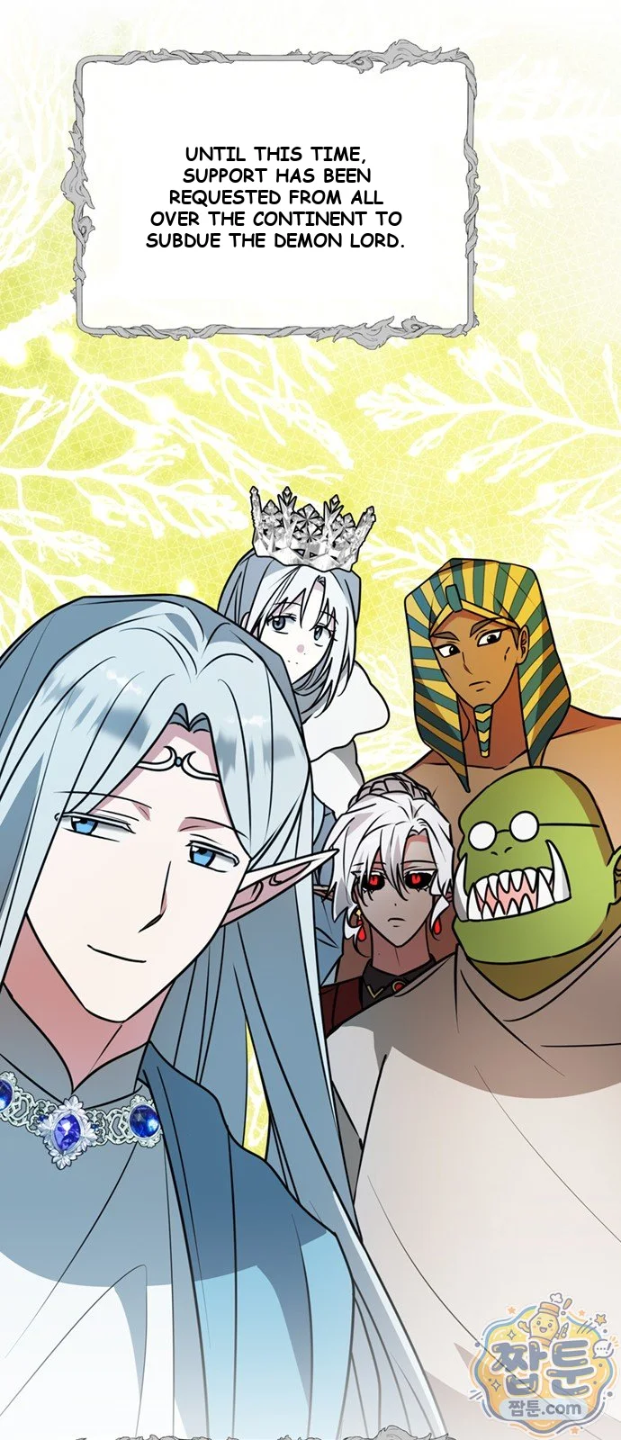 The Academy Is Ruined Chapter 103 - Page 58
