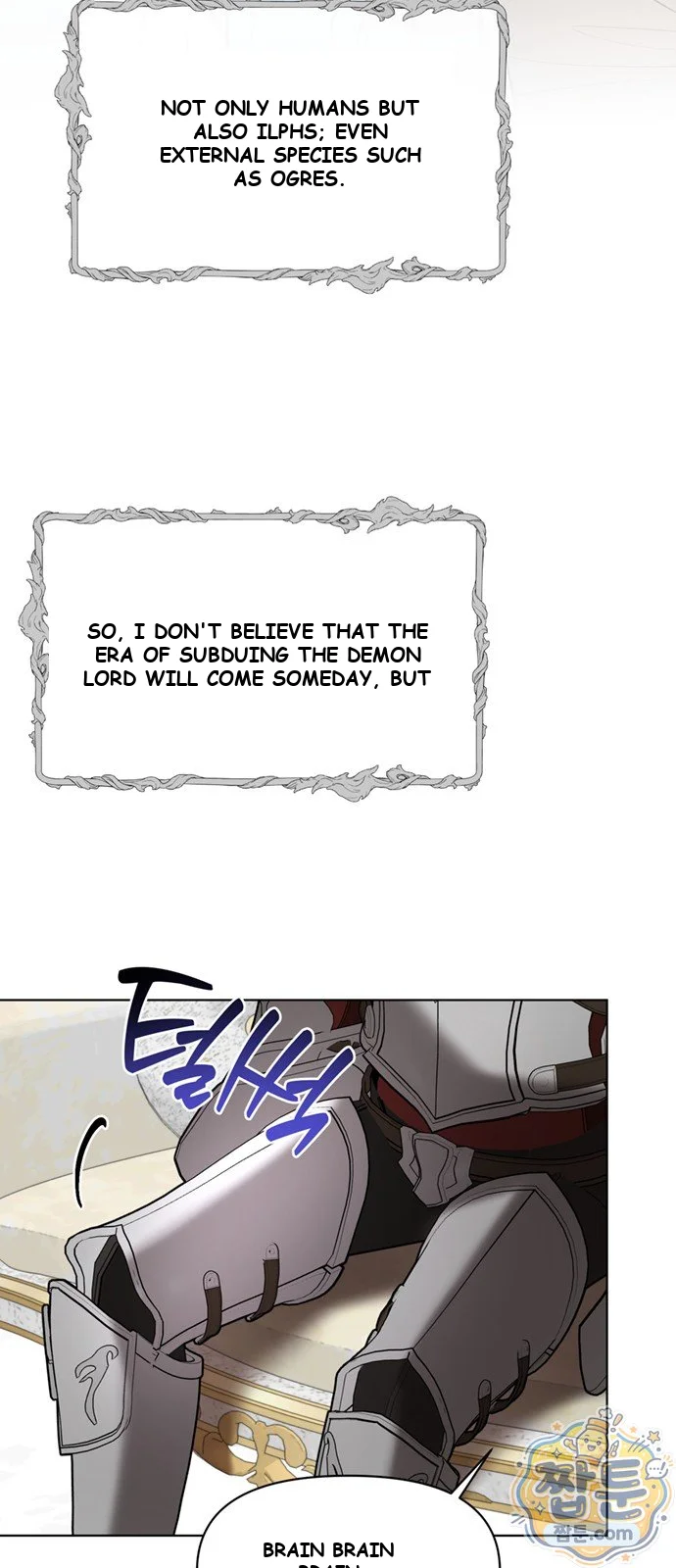 The Academy Is Ruined Chapter 103 - Page 59