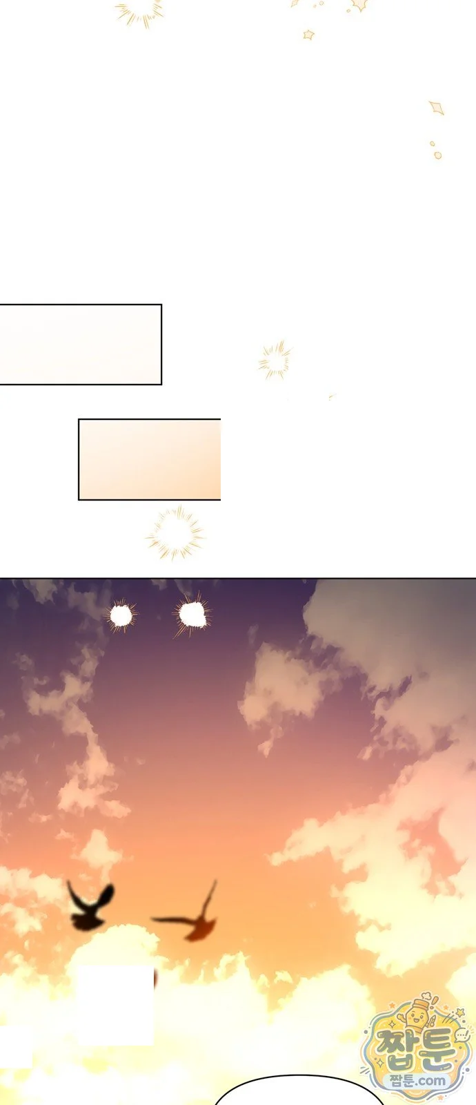 The Academy Is Ruined Chapter 103 - Page 73