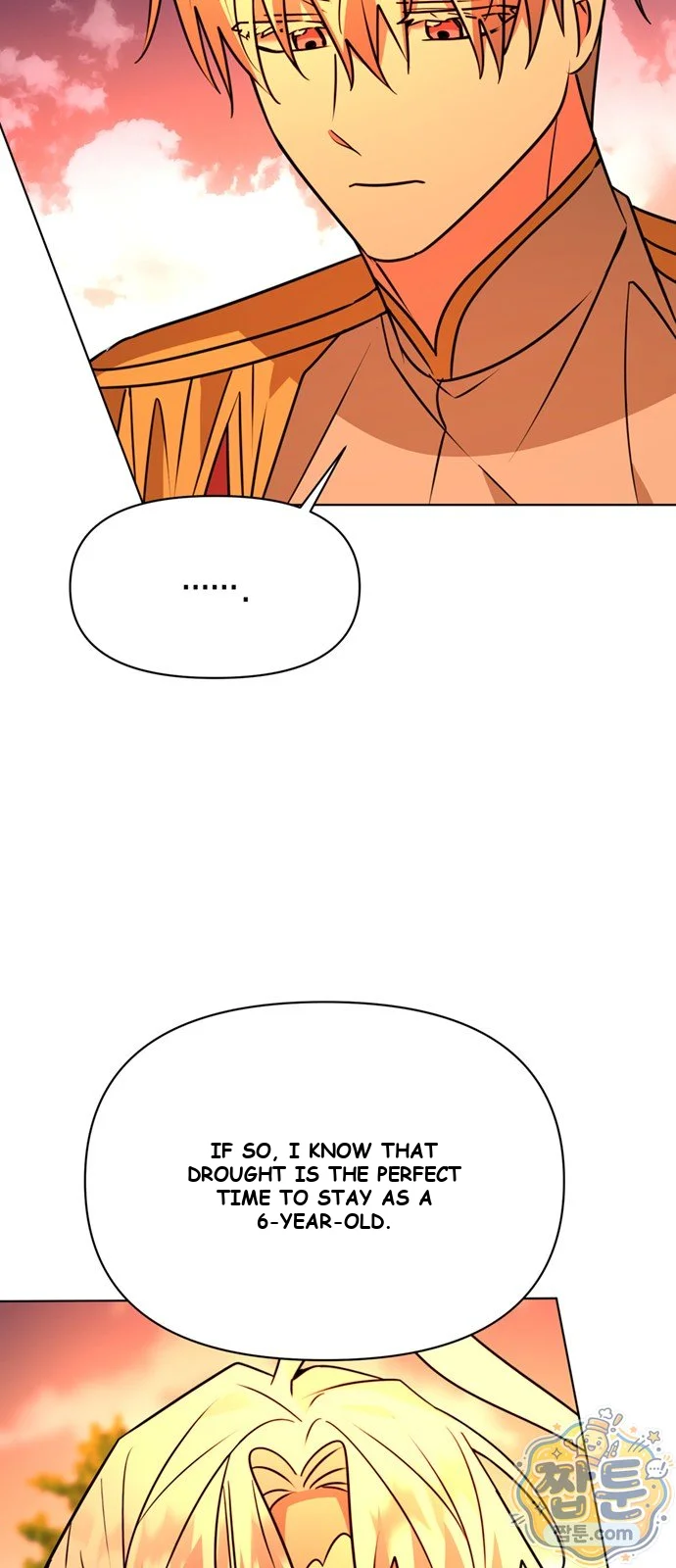 The Academy Is Ruined Chapter 103 - Page 80