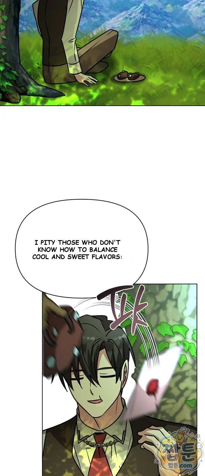 The Academy Is Ruined Chapter 104 - Page 13