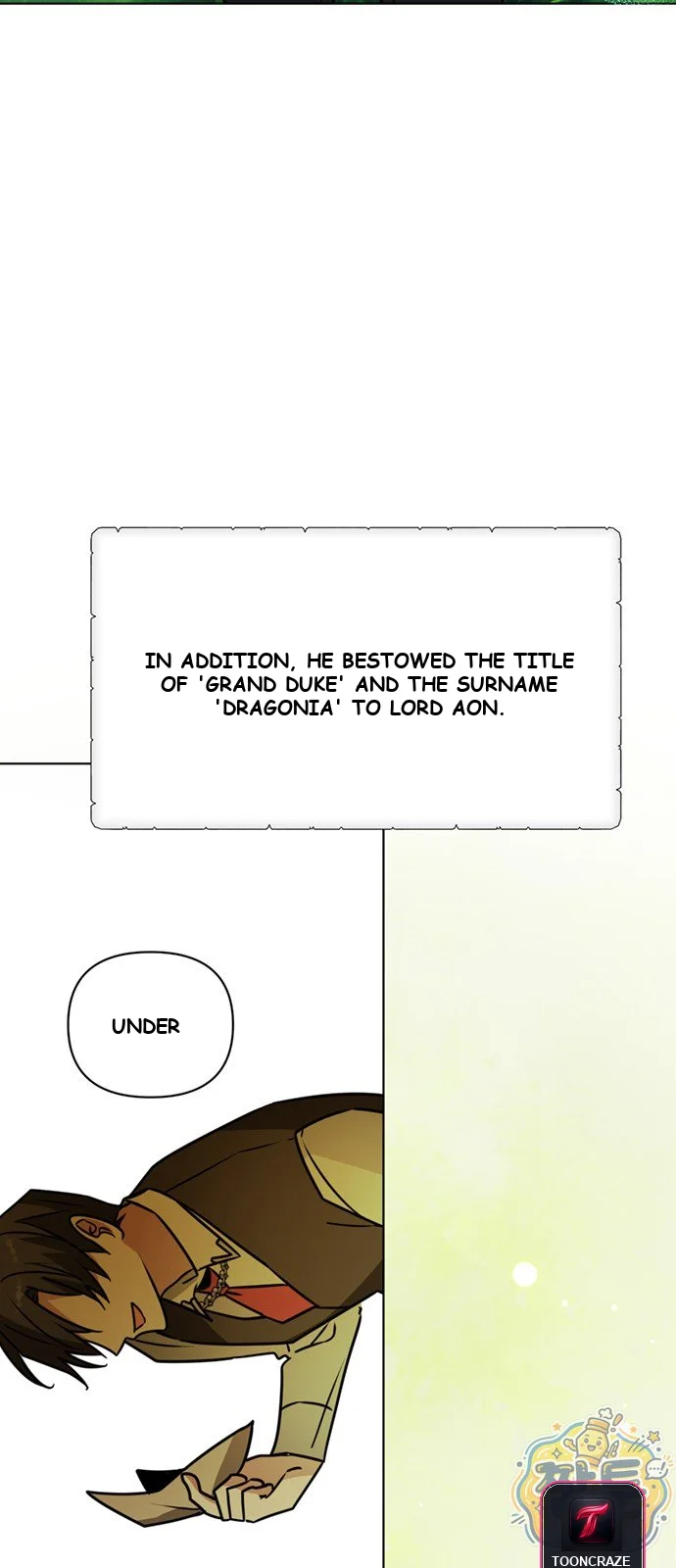 The Academy Is Ruined Chapter 104 - Page 20