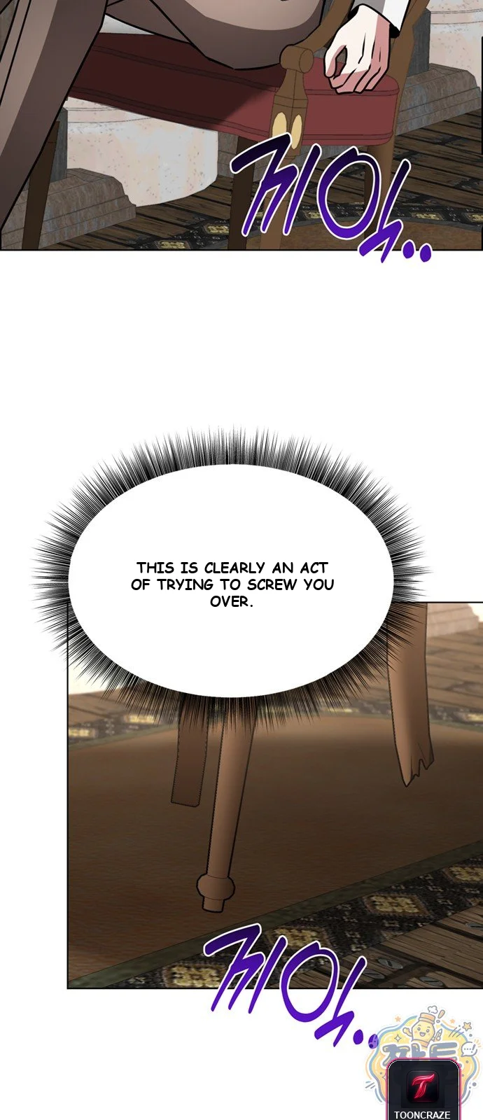 The Academy Is Ruined Chapter 104 - Page 28
