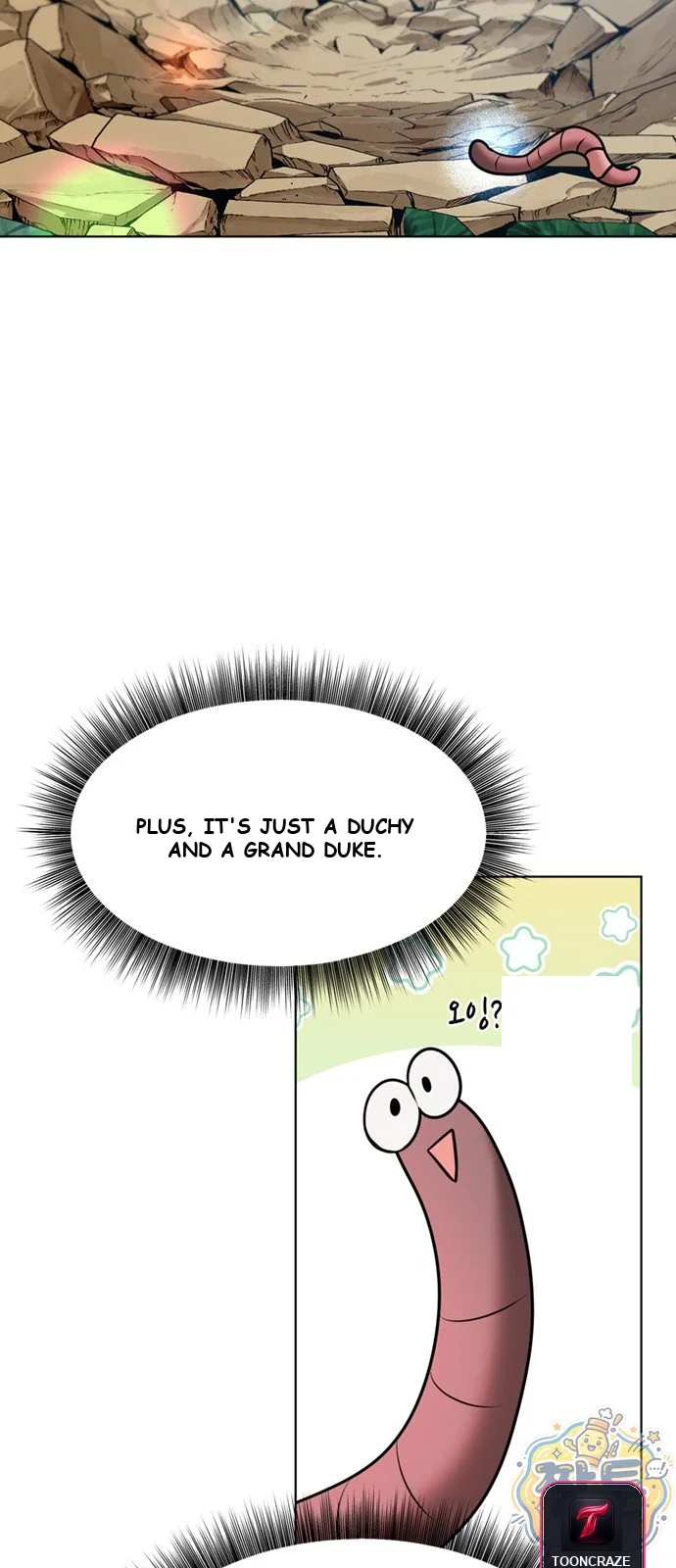 The Academy Is Ruined Chapter 104 - Page 31
