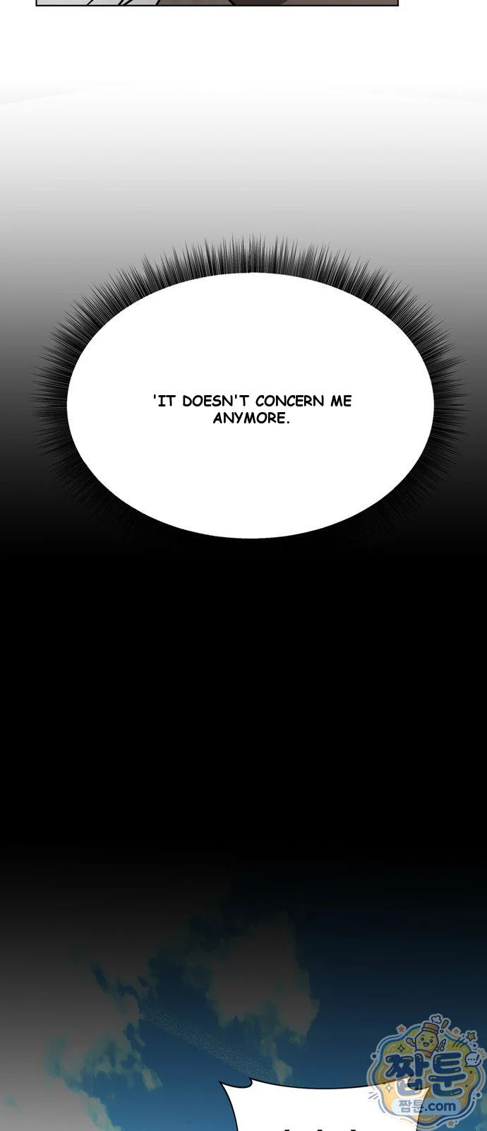 The Academy Is Ruined Chapter 104 - Page 33