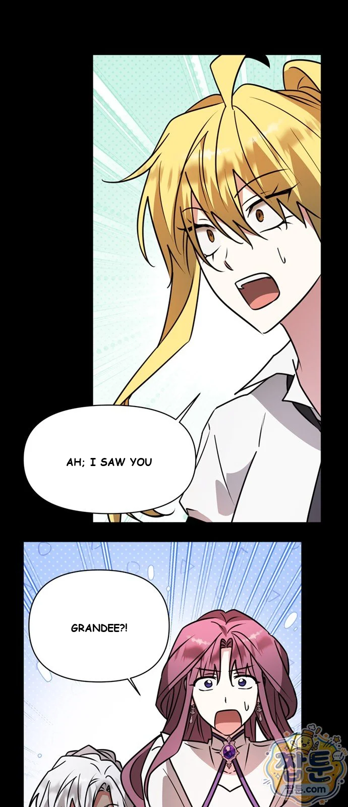 The Academy Is Ruined Chapter 104 - Page 35